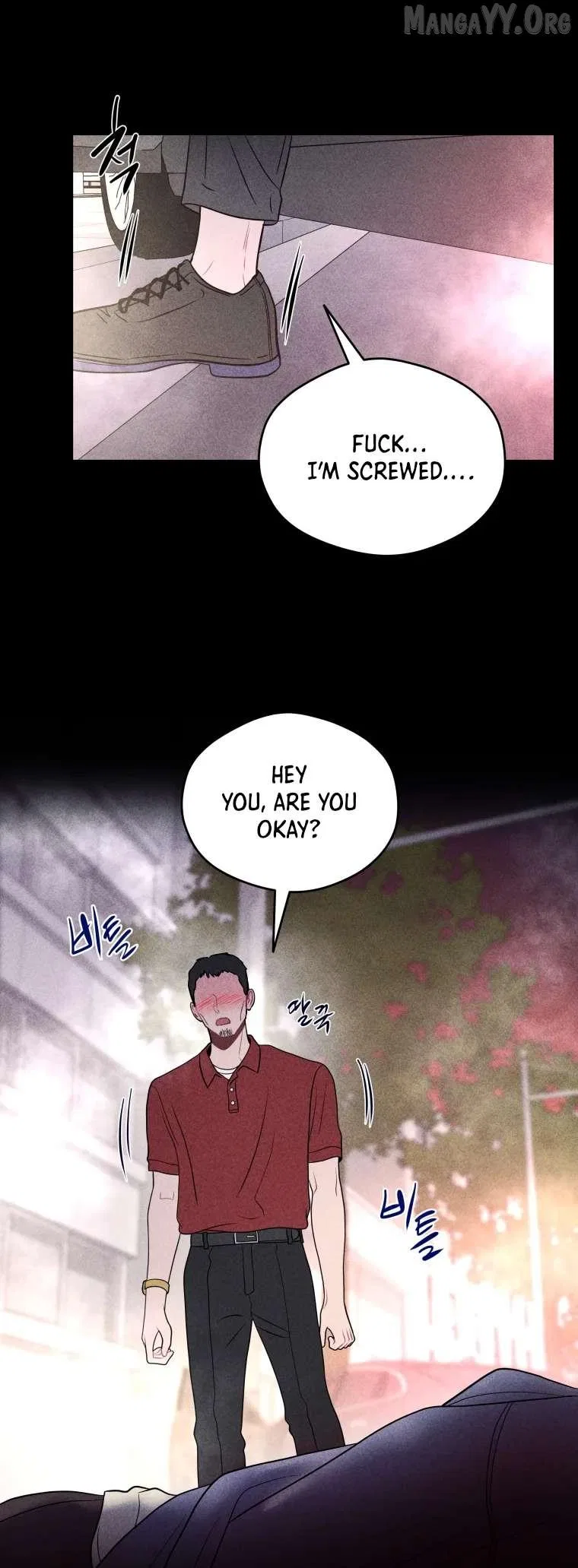 Ghost Romance Chapter 77 – Page 25