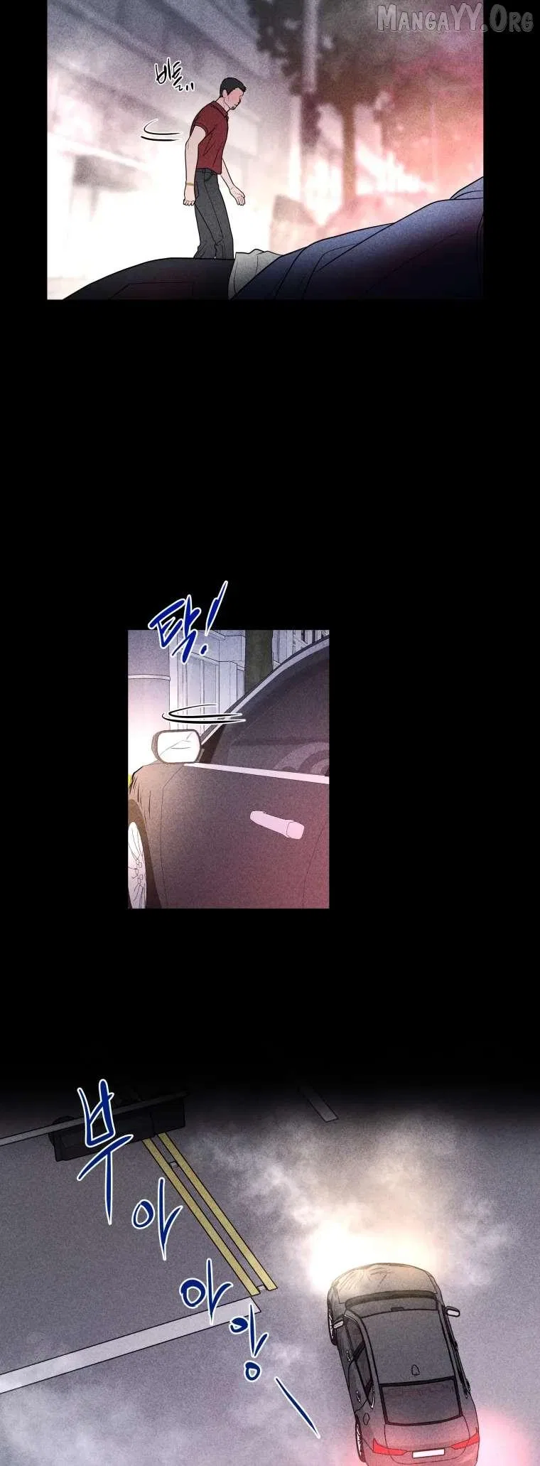 Ghost Romance Chapter 77 – Page 27