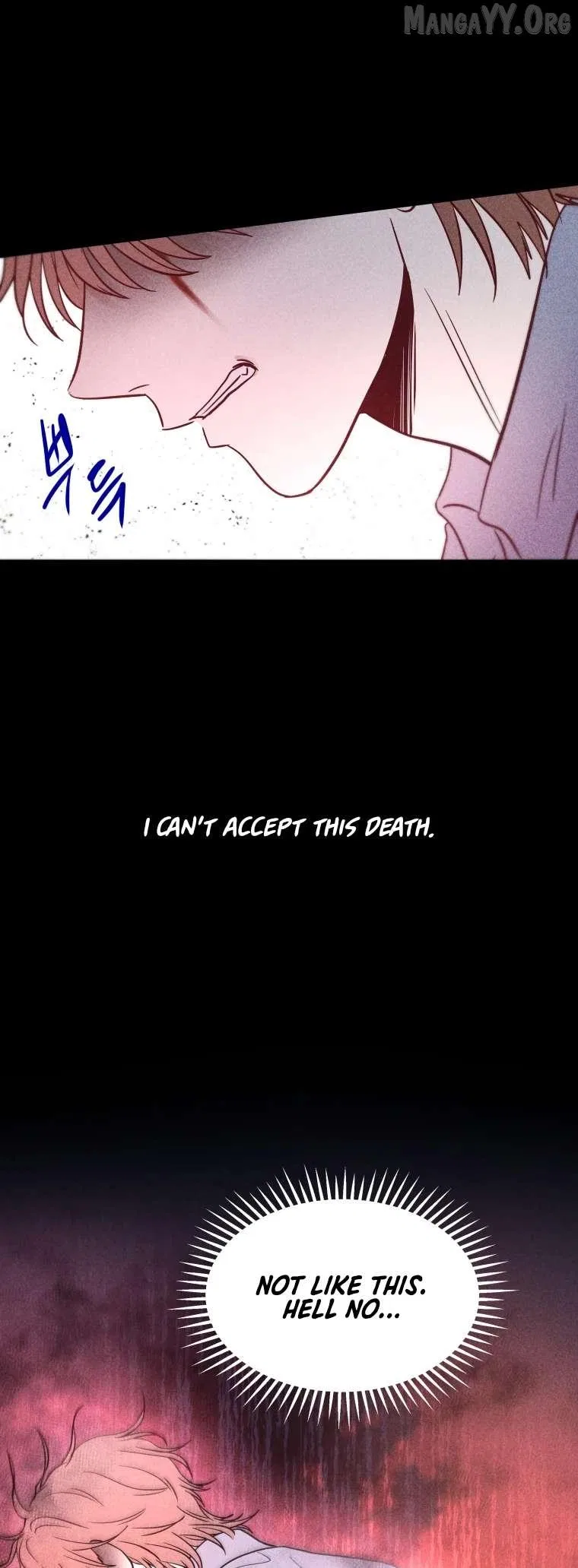 Ghost Romance Chapter 77 – Page 34