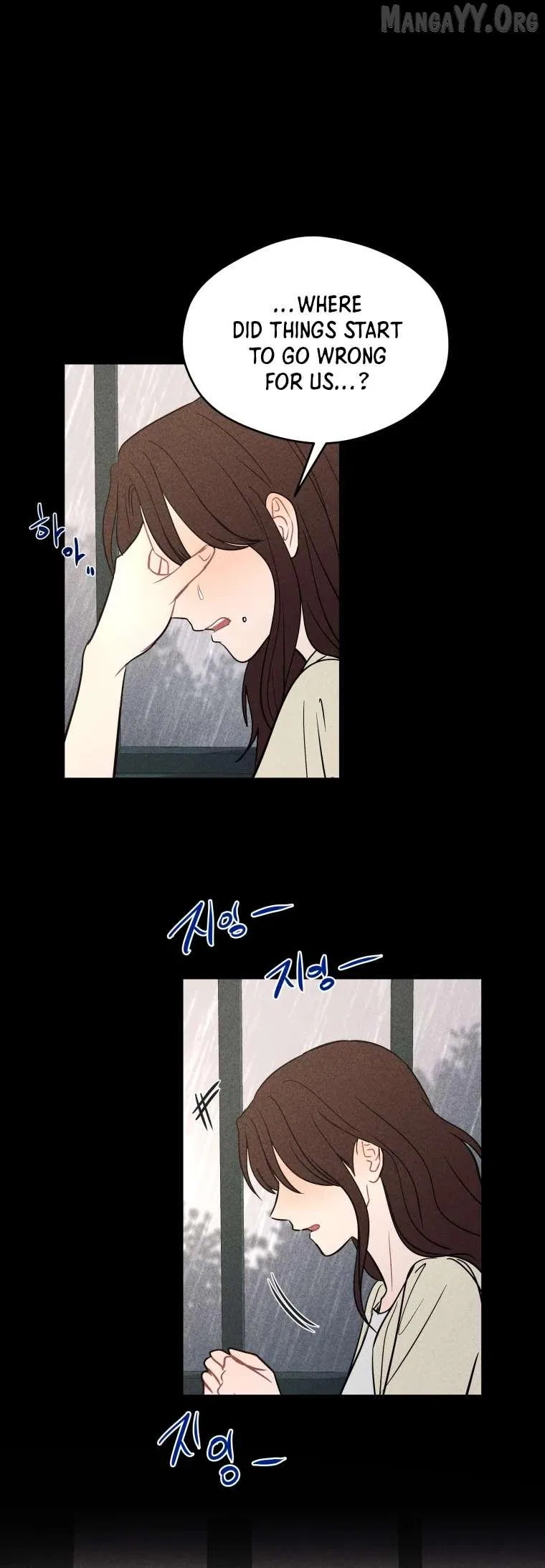 Ghost Romance Chapter 76 – Page 18