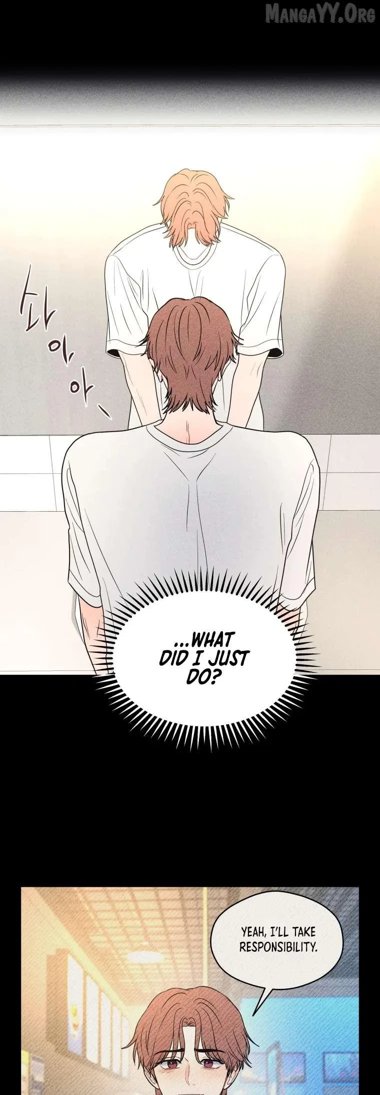 Ghost Romance Chapter 76 – Page 20