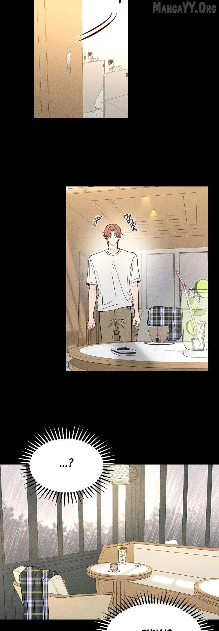 Ghost Romance Chapter 76 – Page 23