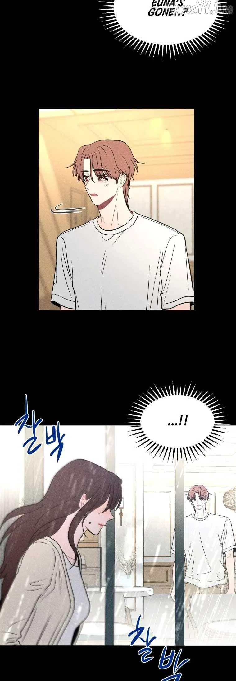 Ghost Romance Chapter 76 – Page 24