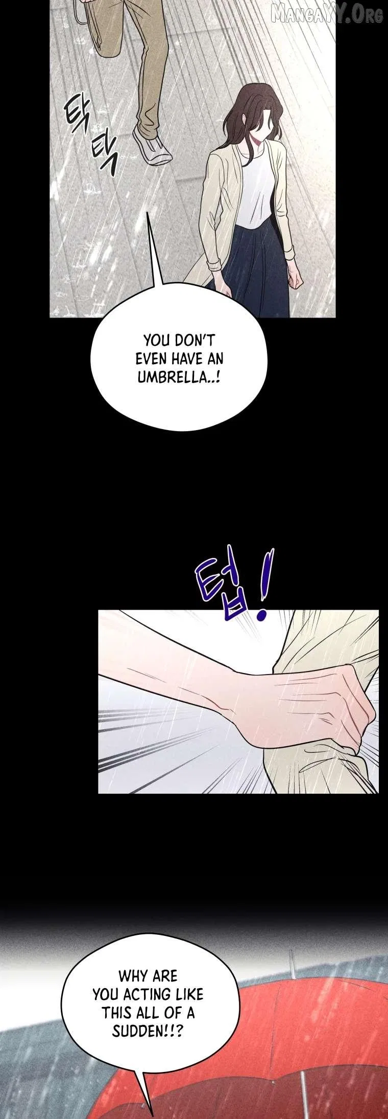Ghost Romance Chapter 76 – Page 26