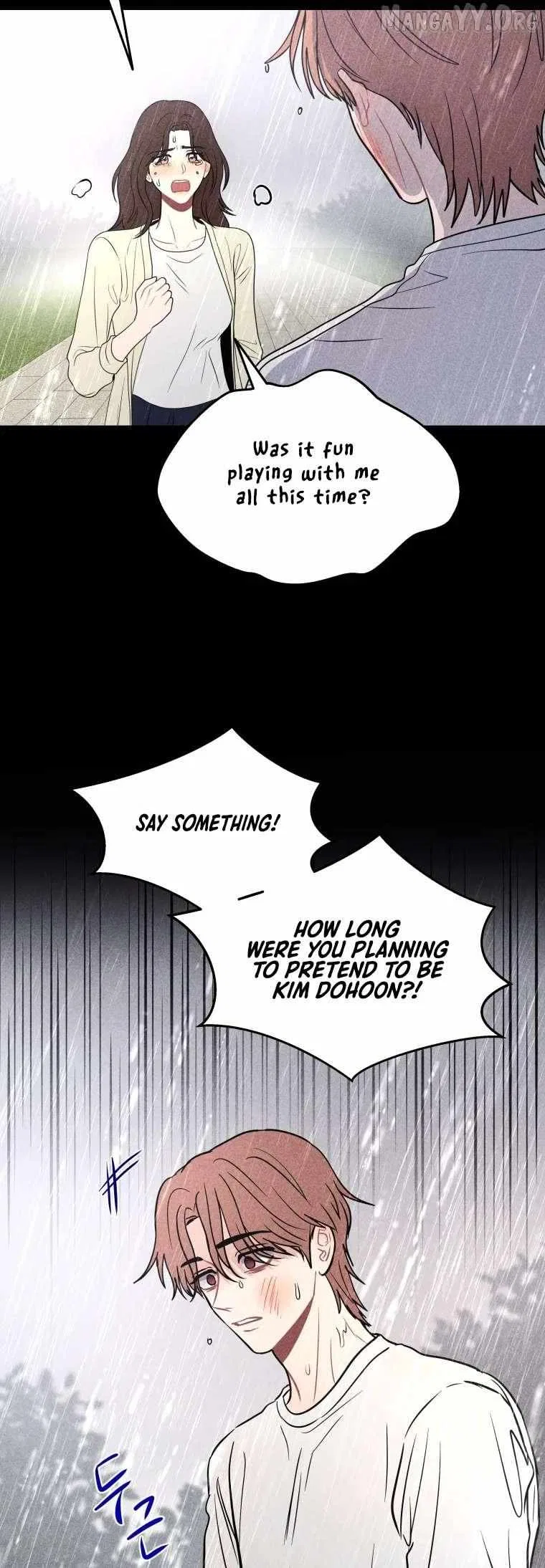 Ghost Romance Chapter 76 – Page 29