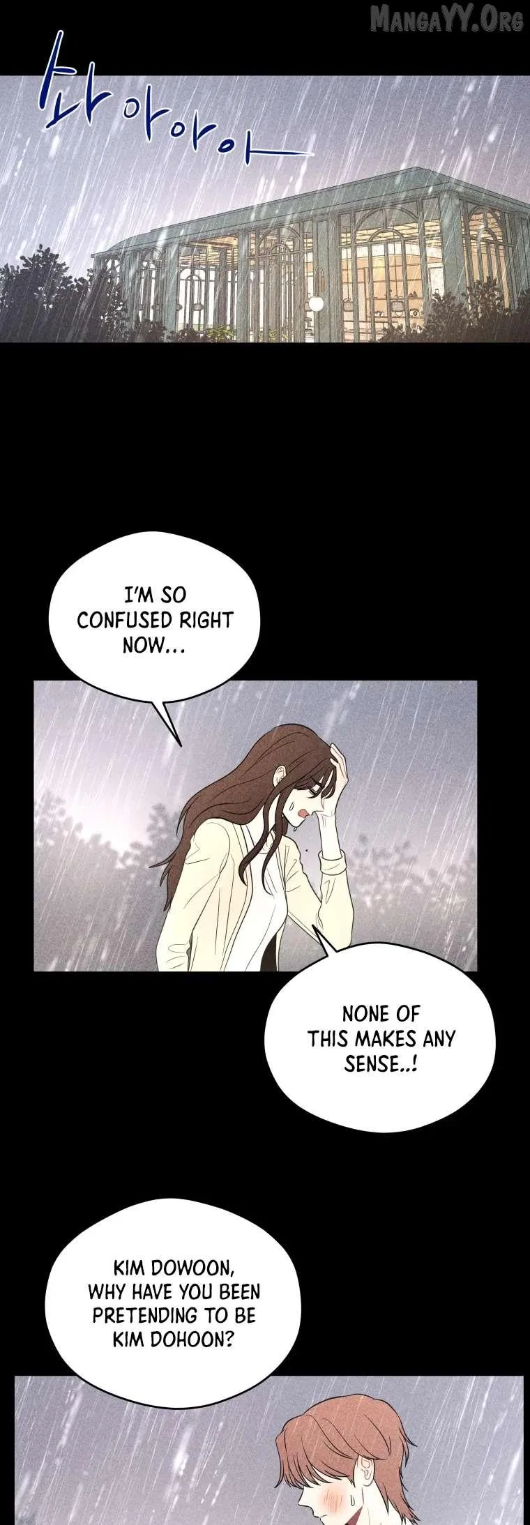 Ghost Romance Chapter 76 – Page 35