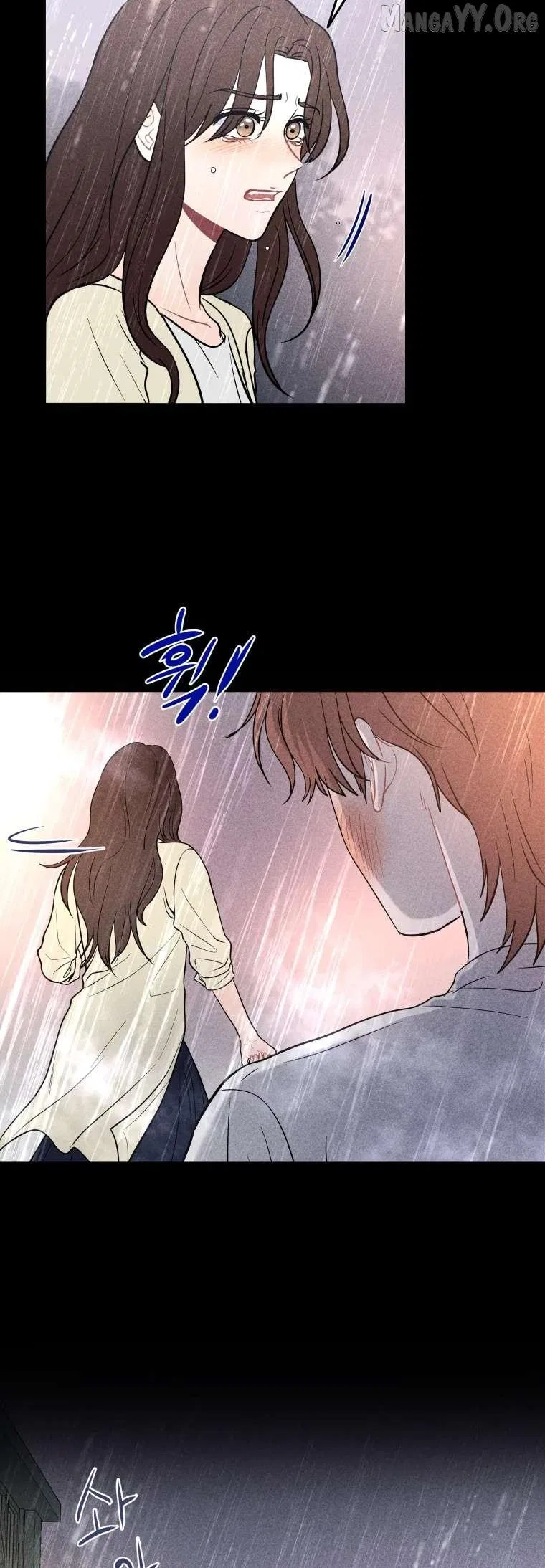 Ghost Romance Chapter 76 – Page 40