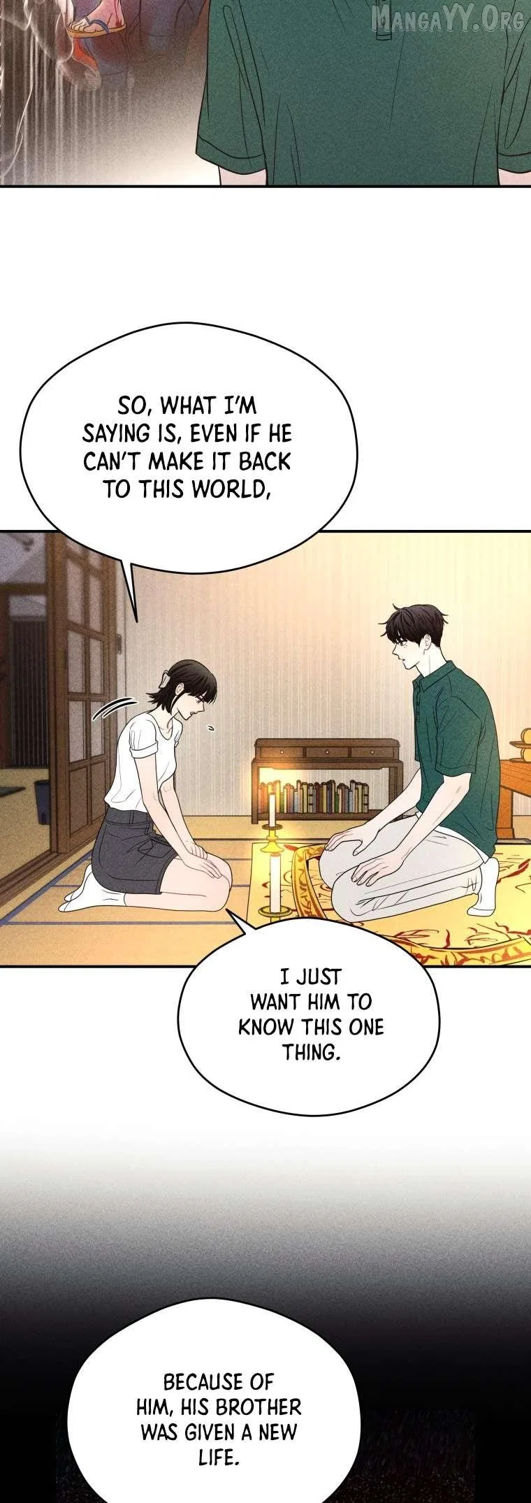 Ghost Romance Chapter 75 – Page 20