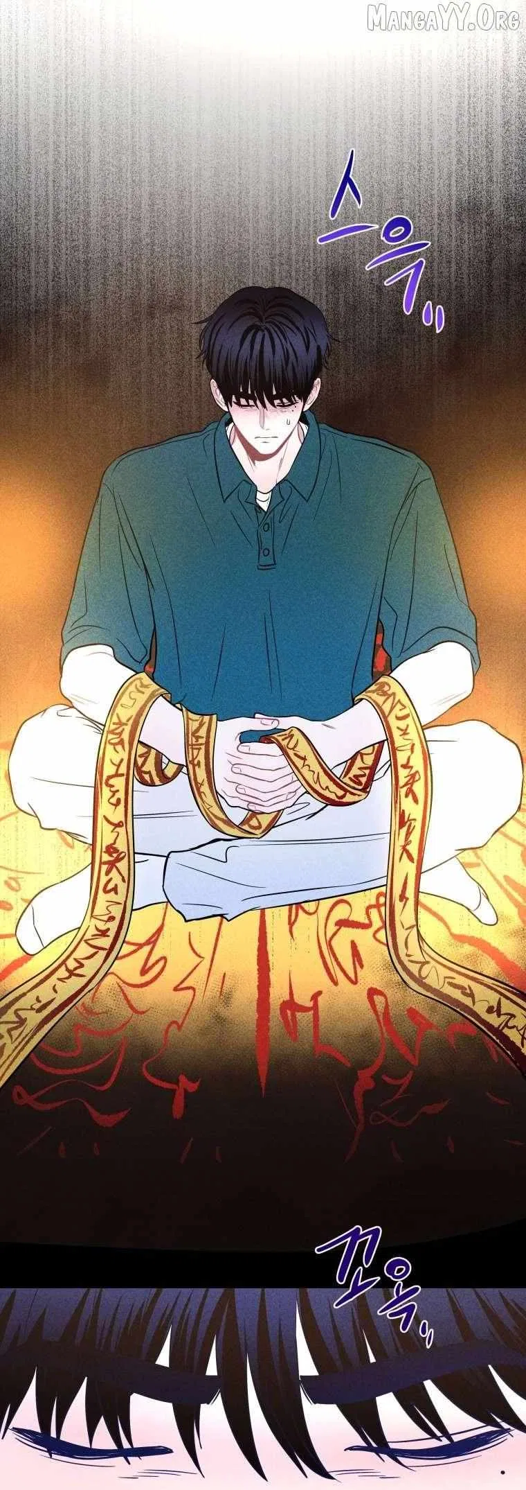 Ghost Romance Chapter 75 – Page 25