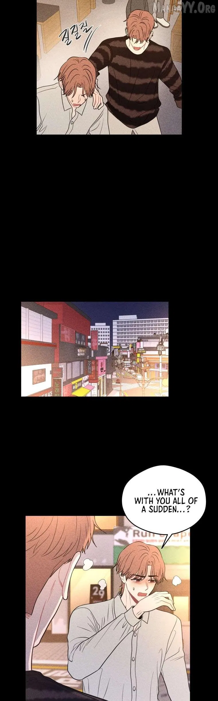 Ghost Romance Chapter 74 – Page 16