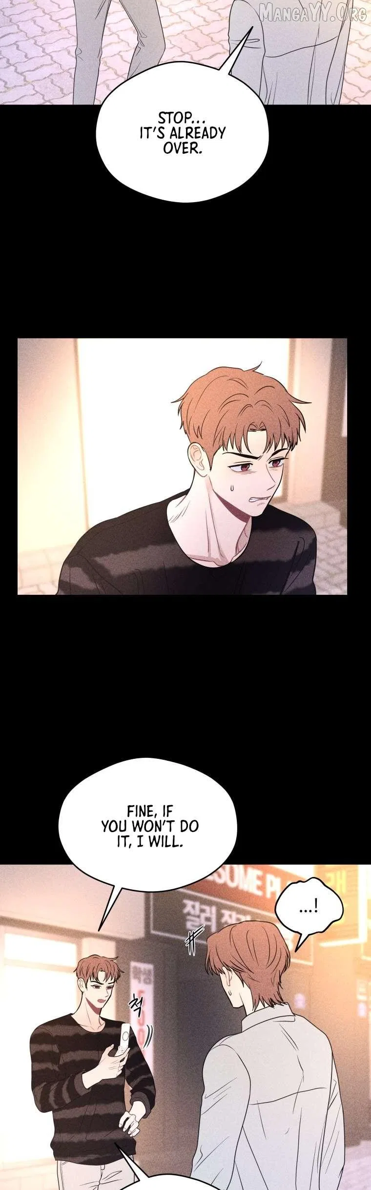 Ghost Romance Chapter 74 – Page 20