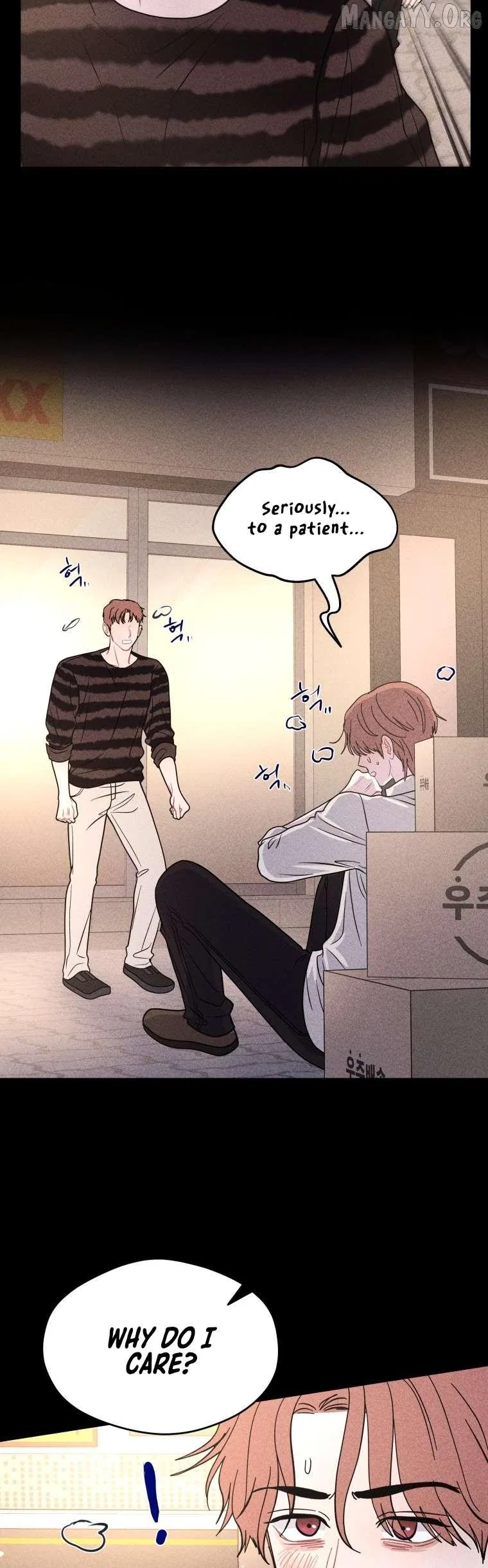 Ghost Romance Chapter 74 – Page 24