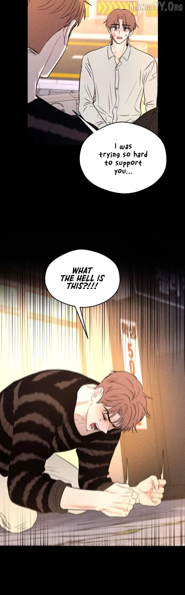 Ghost Romance Chapter 74 – Page 26