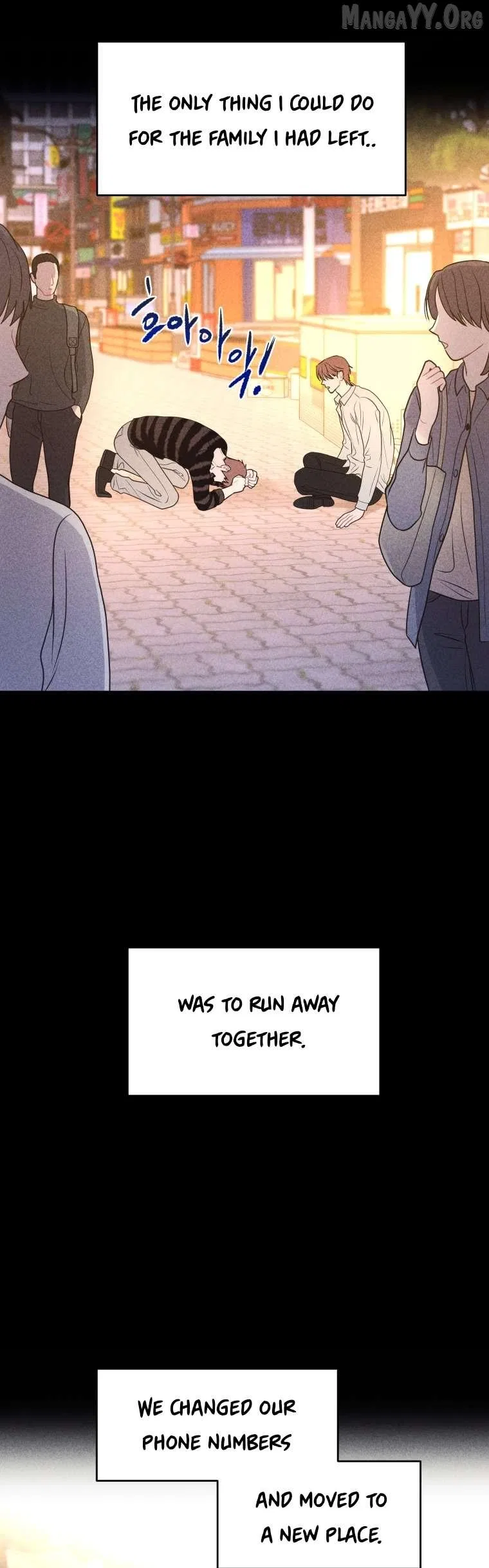 Ghost Romance Chapter 74 – Page 27