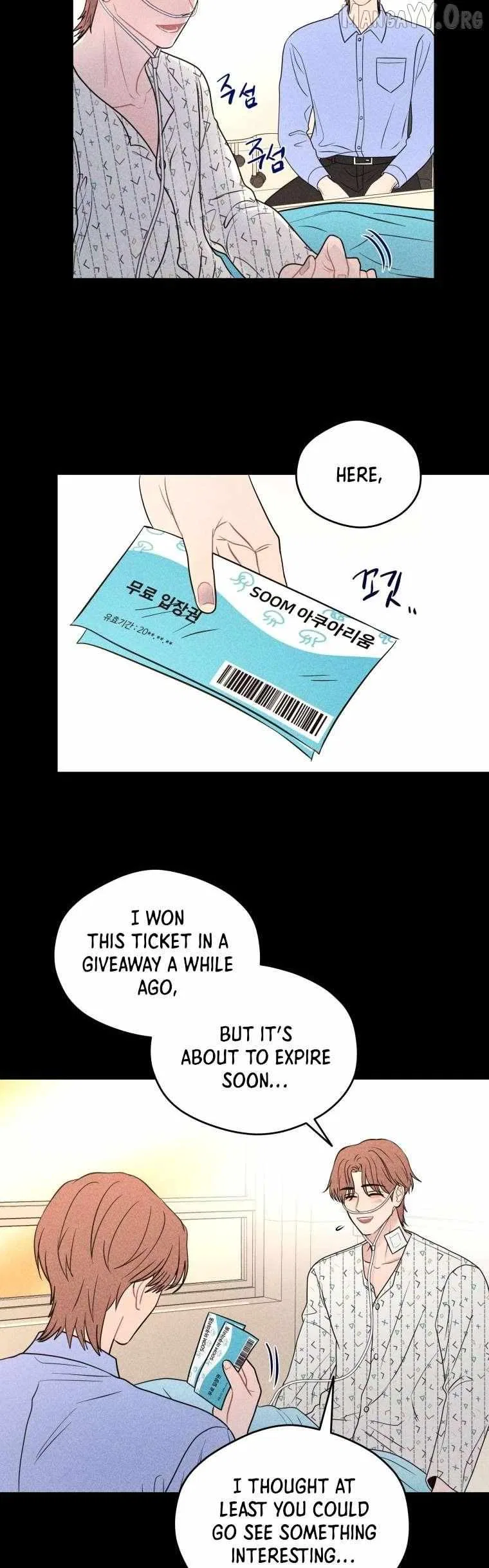 Ghost Romance Chapter 74 – Page 35