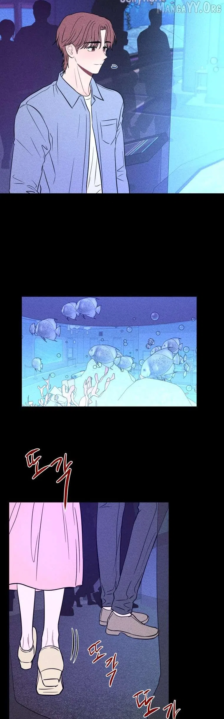Ghost Romance Chapter 74 – Page 43