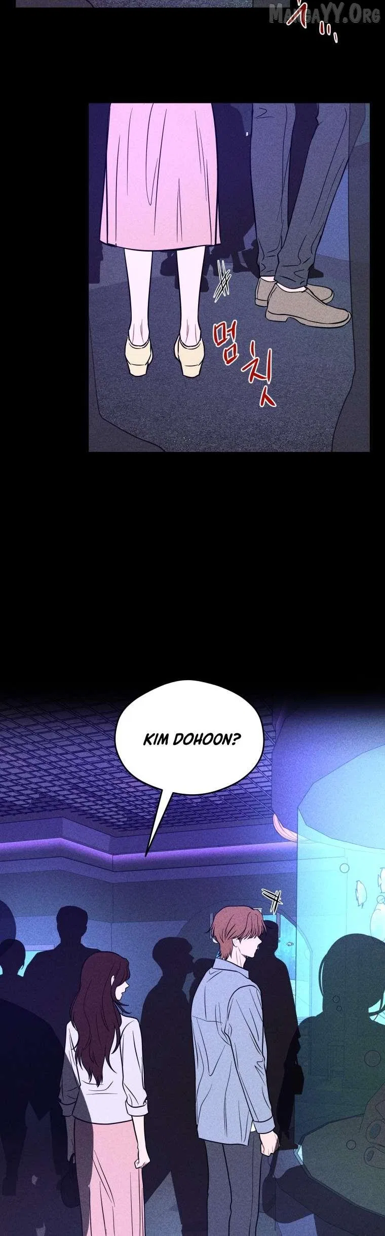 Ghost Romance Chapter 74 – Page 44