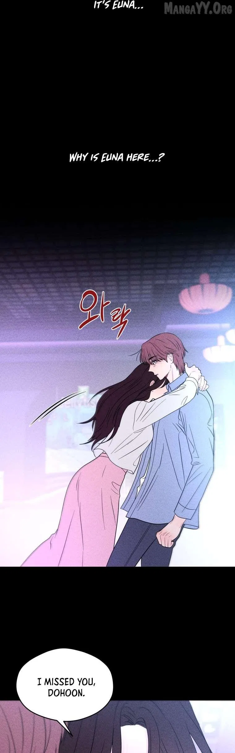 Ghost Romance Chapter 74 – Page 47
