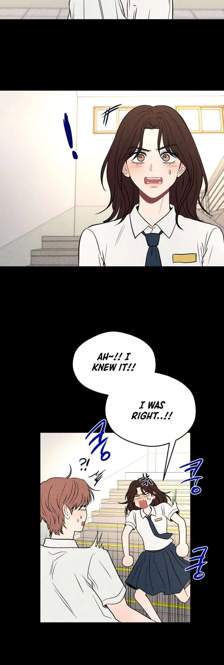 Ghost Romance Chapter 73 – Page 6