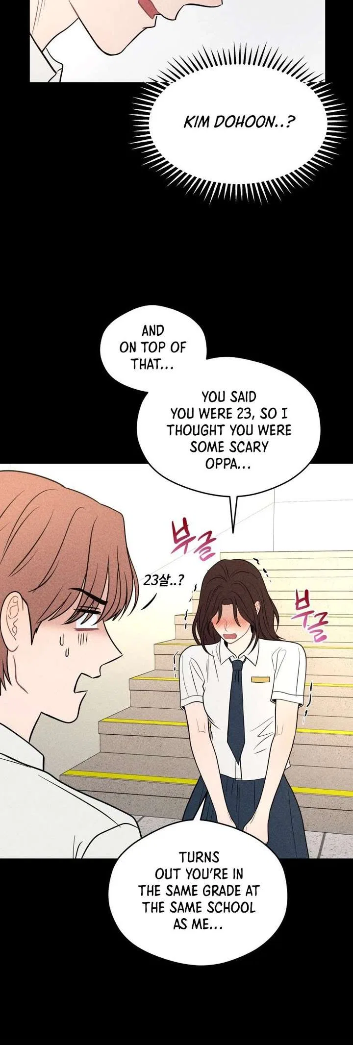 Ghost Romance Chapter 73 – Page 10