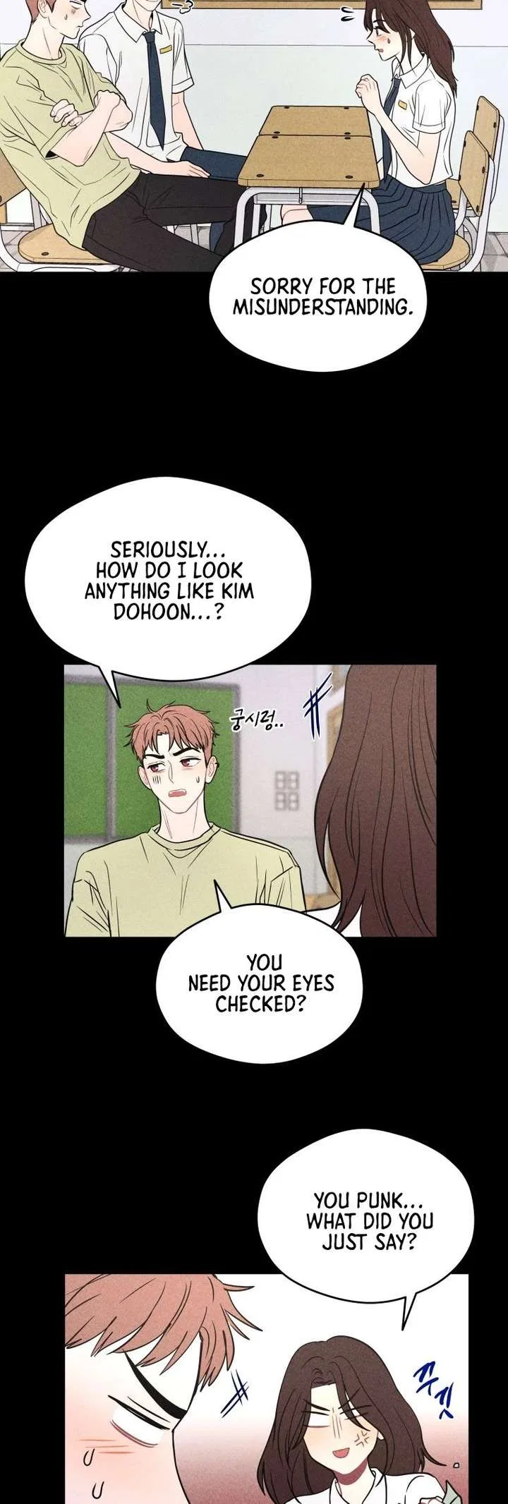 Ghost Romance Chapter 73 – Page 15