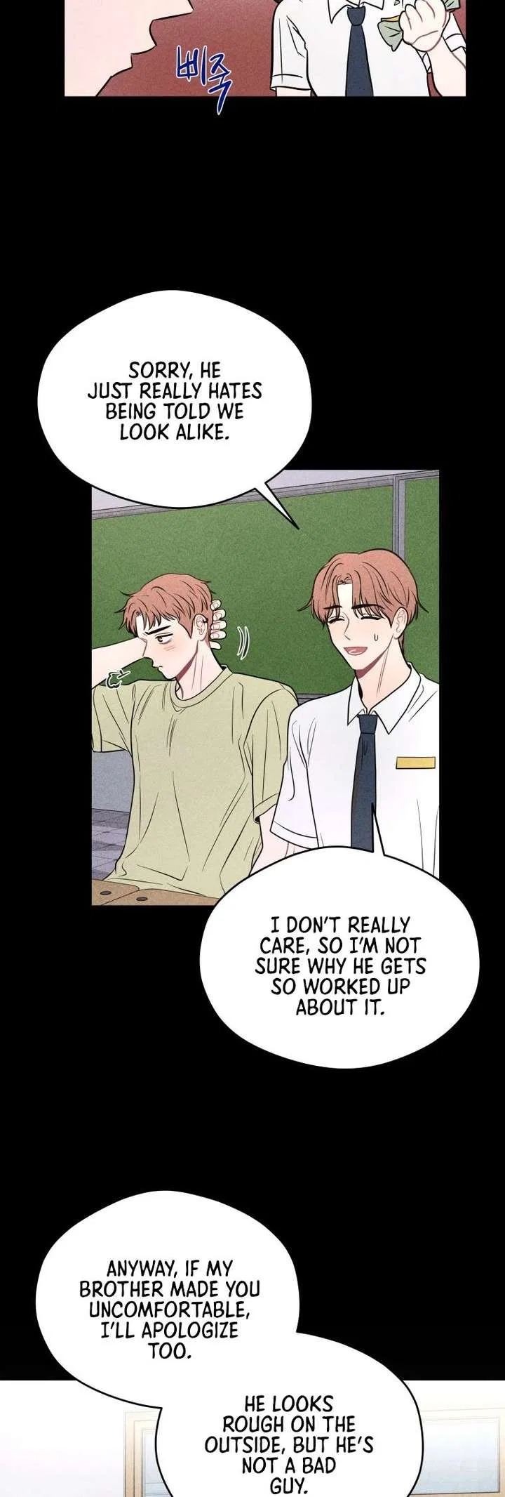 Ghost Romance Chapter 73 – Page 16