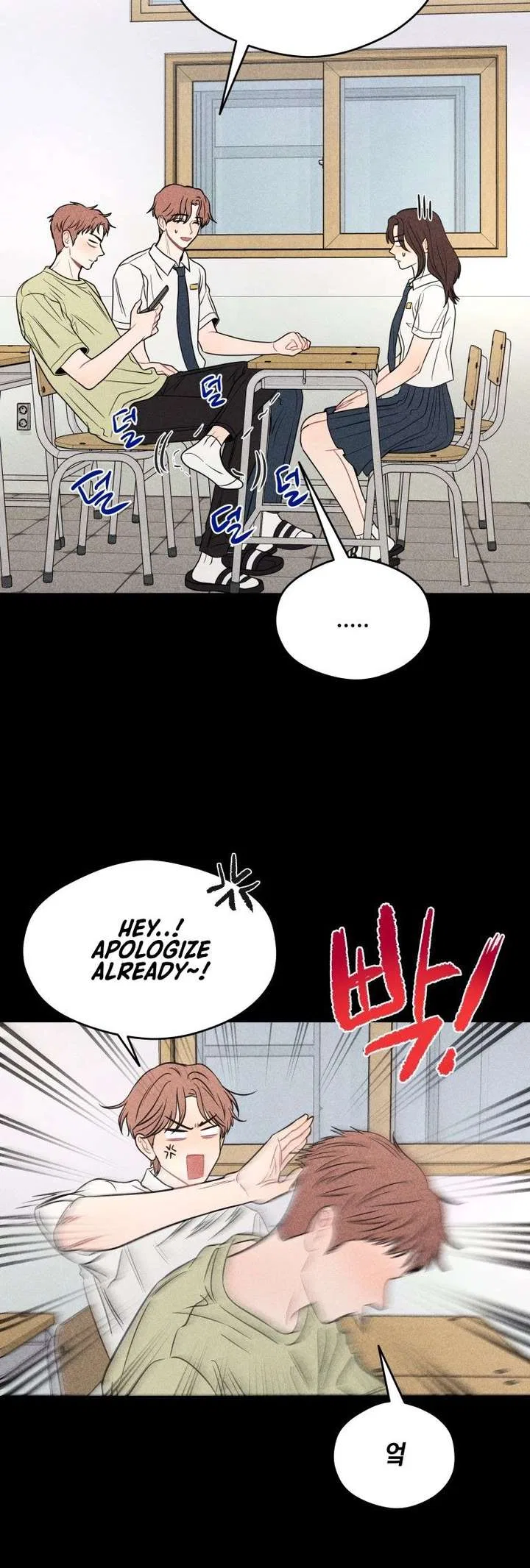 Ghost Romance Chapter 73 – Page 17