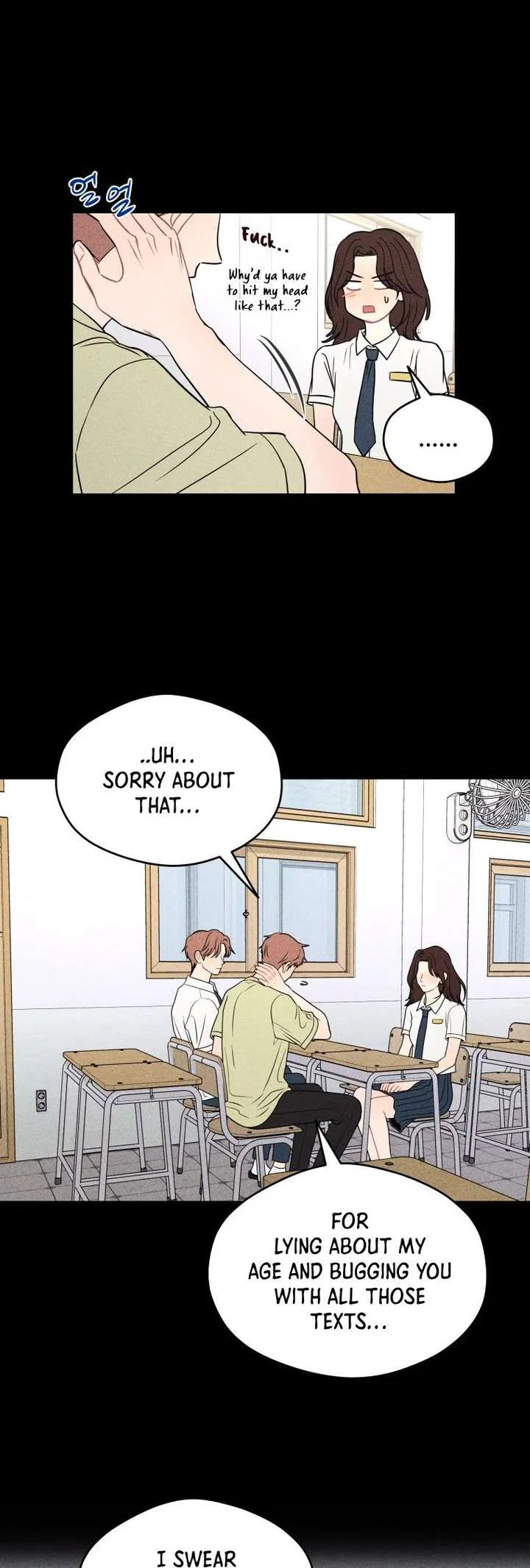 Ghost Romance Chapter 73 – Page 18