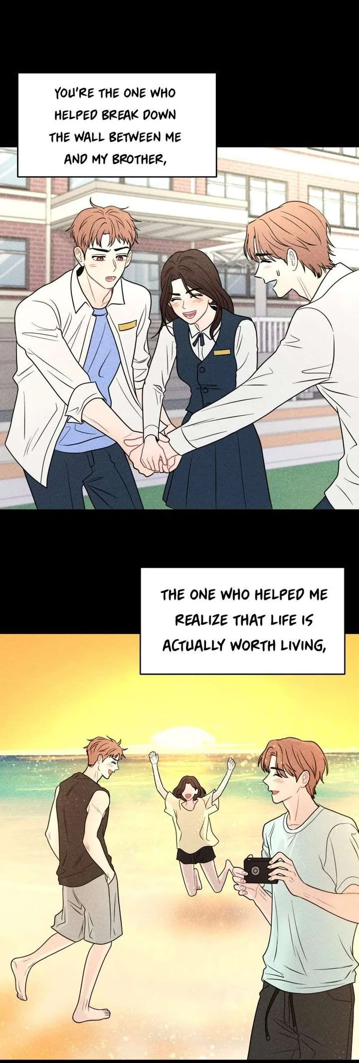 Ghost Romance Chapter 73 – Page 23