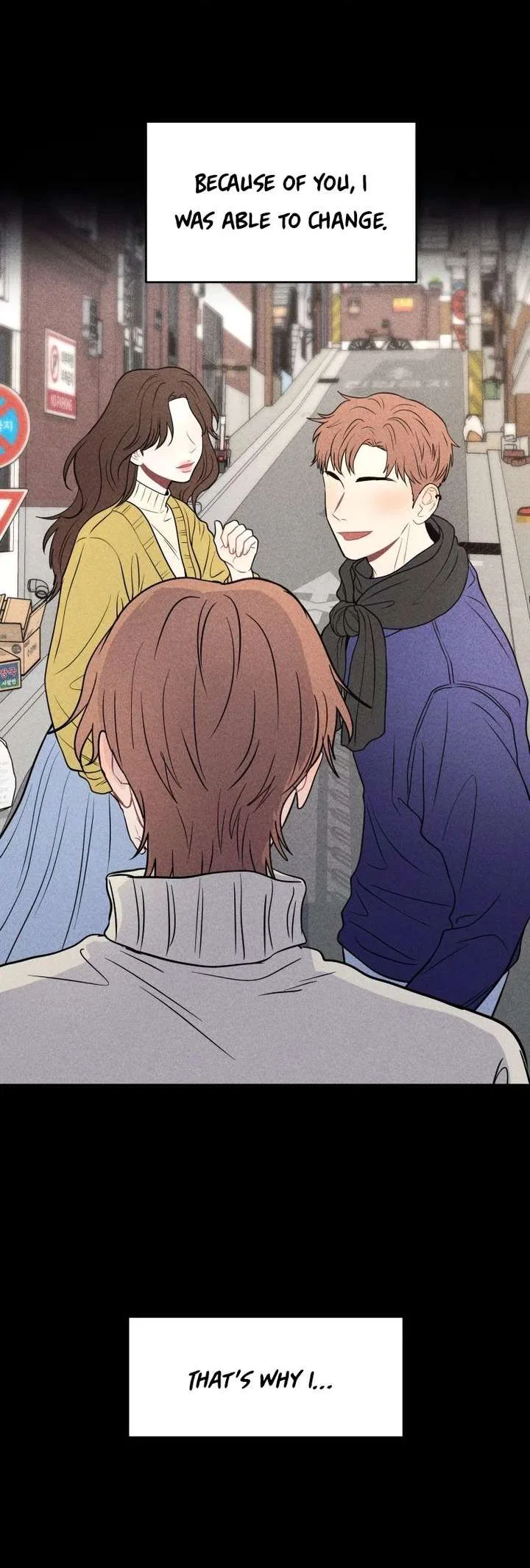 Ghost Romance Chapter 73 – Page 24