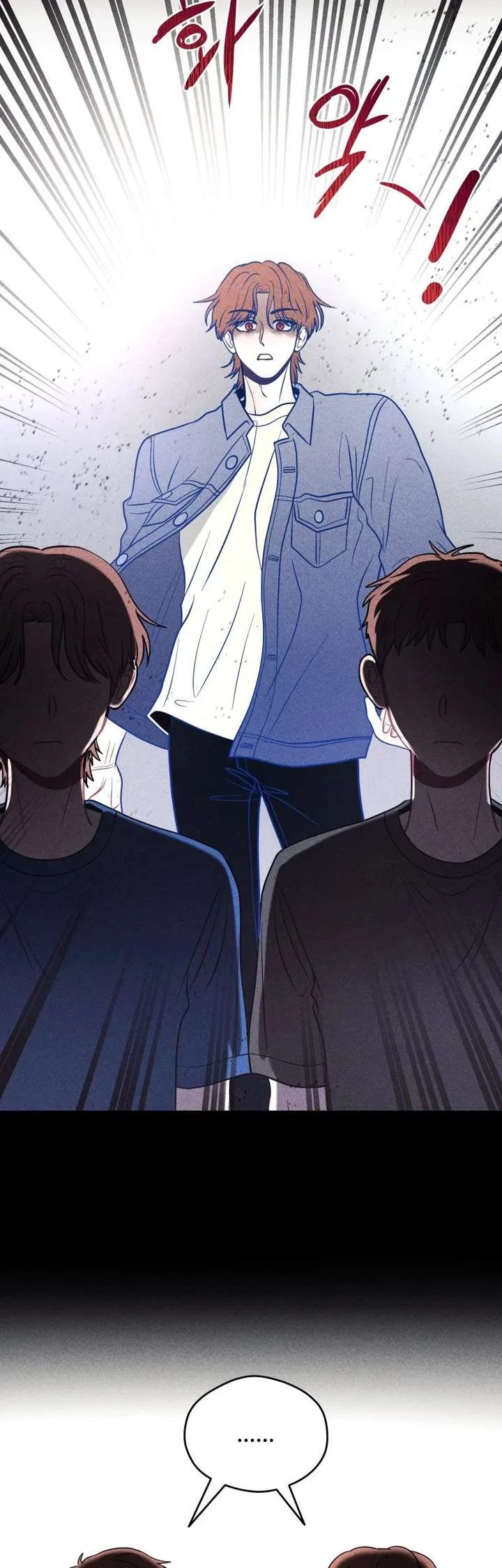 Ghost Romance Chapter 72 – Page 5