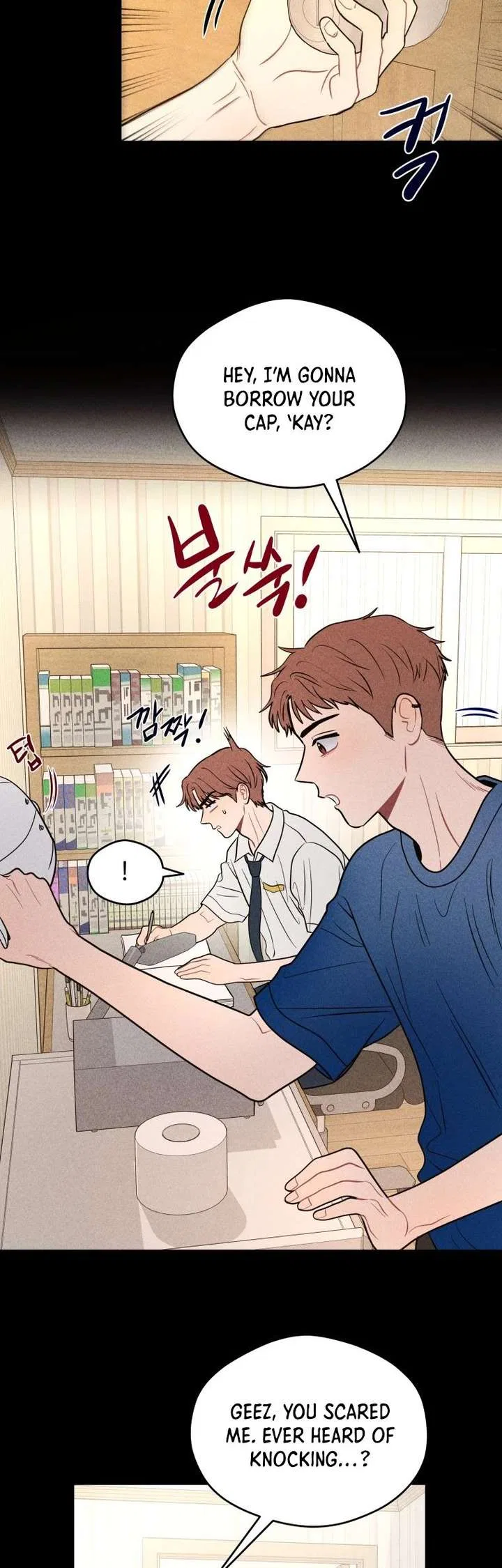 Ghost Romance Chapter 72 – Page 16