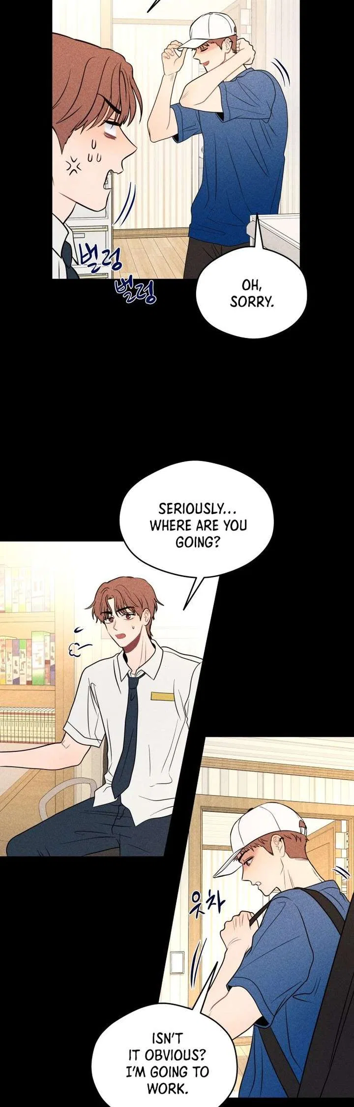 Ghost Romance Chapter 72 – Page 17