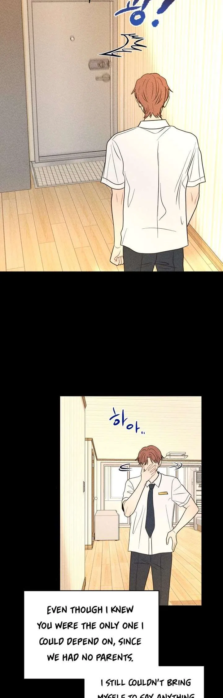 Ghost Romance Chapter 72 – Page 23