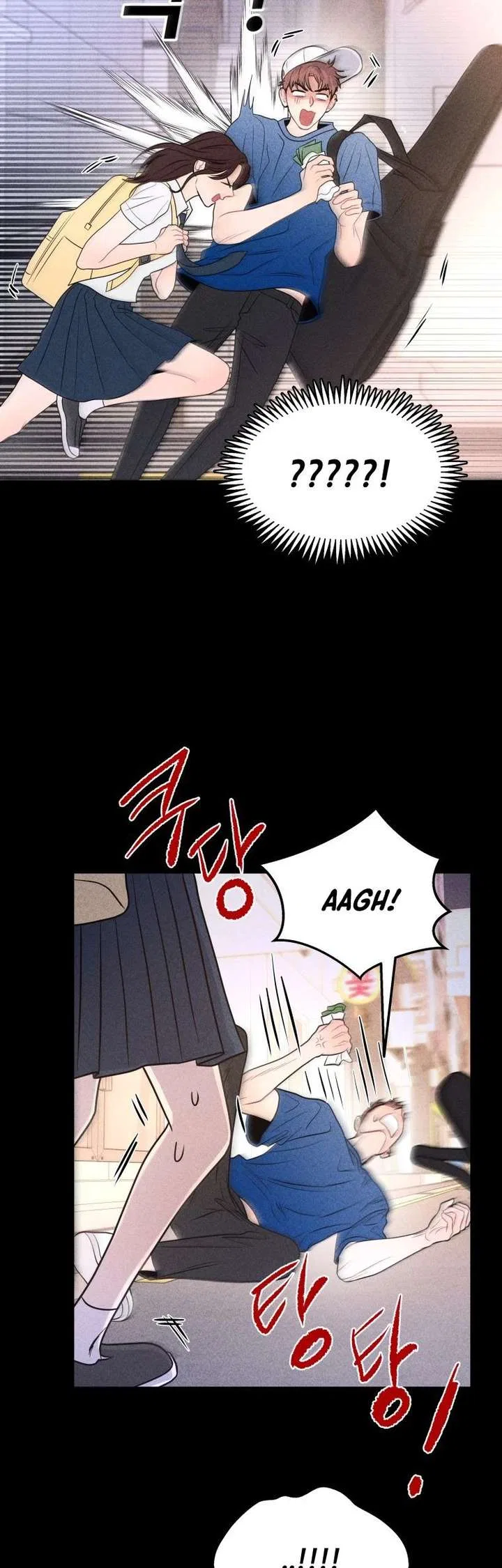 Ghost Romance Chapter 72 – Page 27