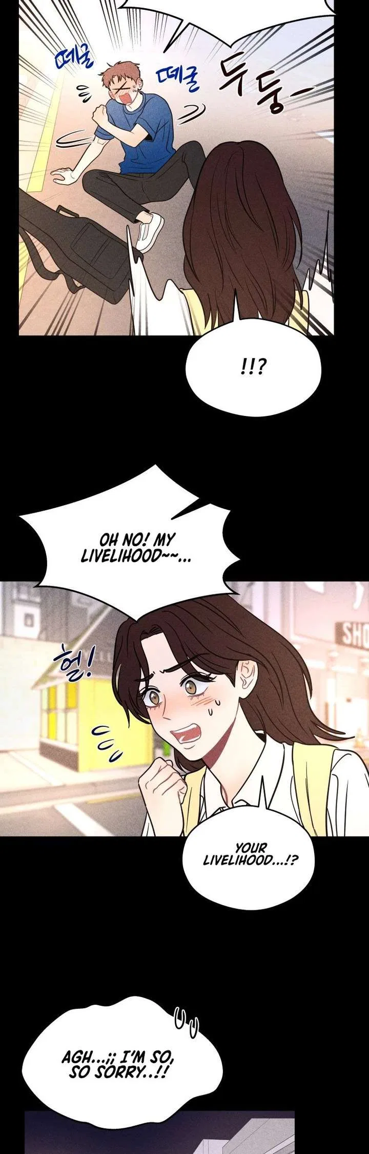 Ghost Romance Chapter 72 – Page 33