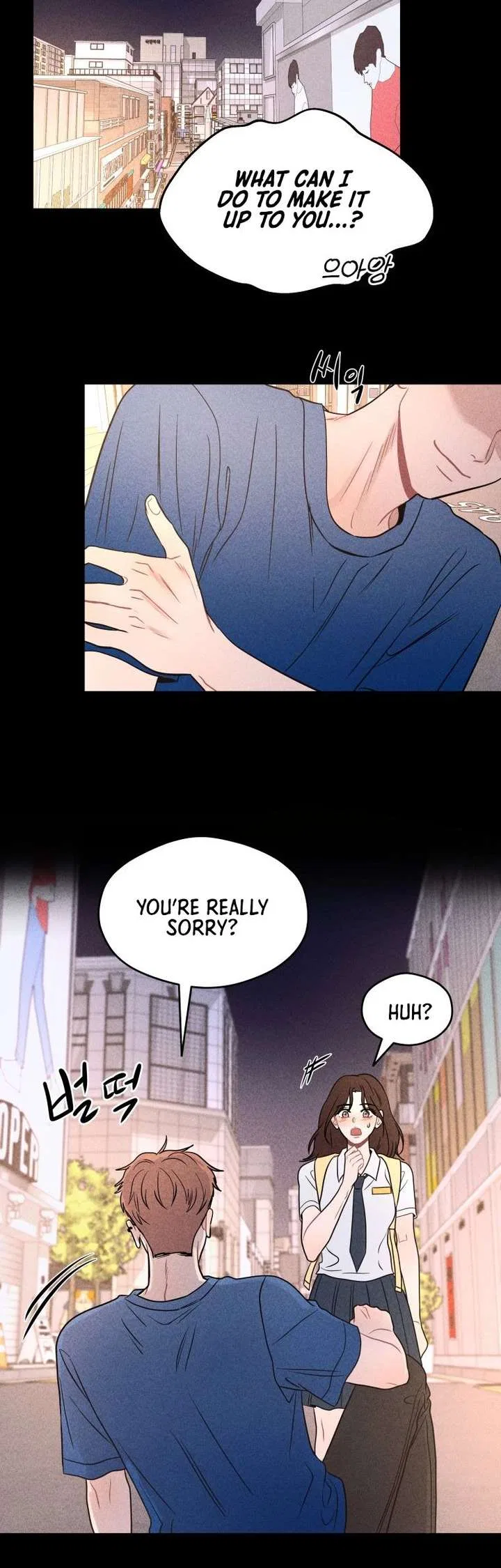 Ghost Romance Chapter 72 – Page 34
