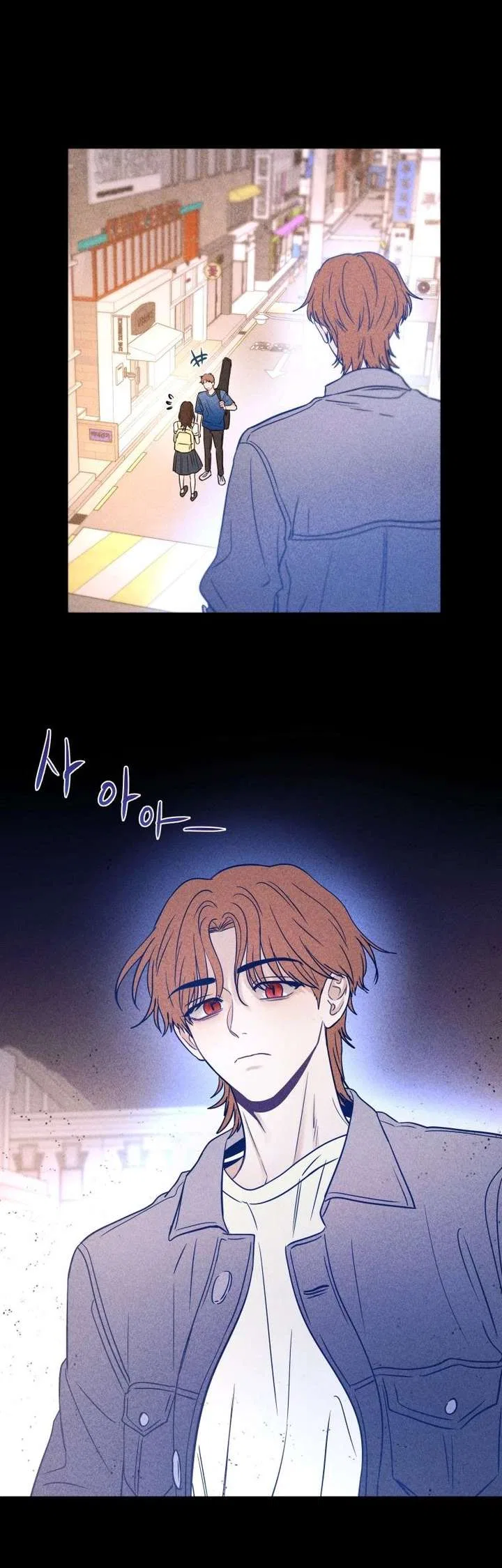Ghost Romance Chapter 72 – Page 36