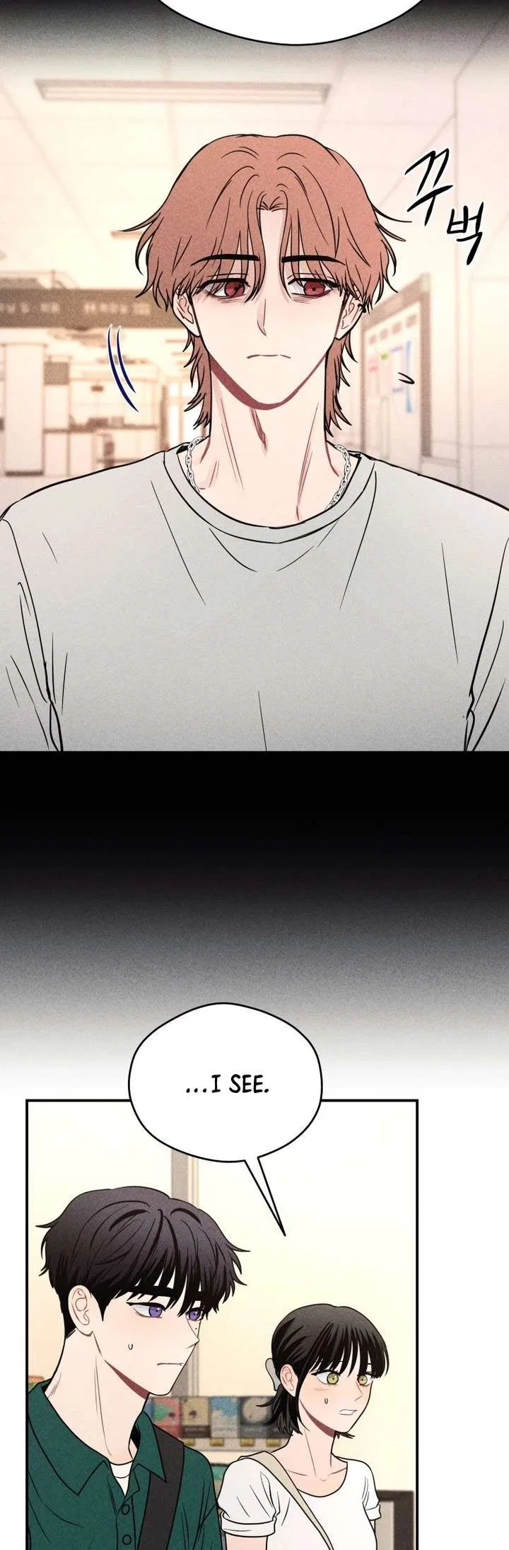 Ghost Romance Chapter 71 – Page 6