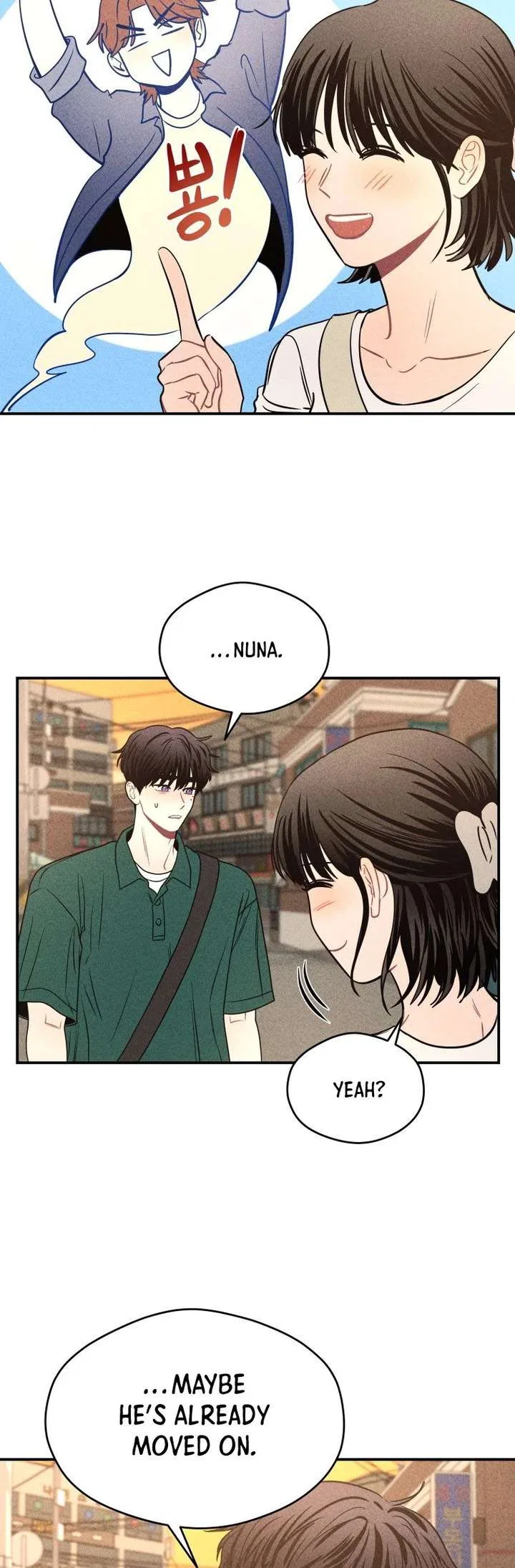 Ghost Romance Chapter 71 – Page 31