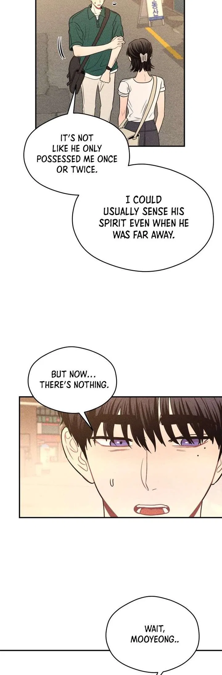 Ghost Romance Chapter 71 – Page 33