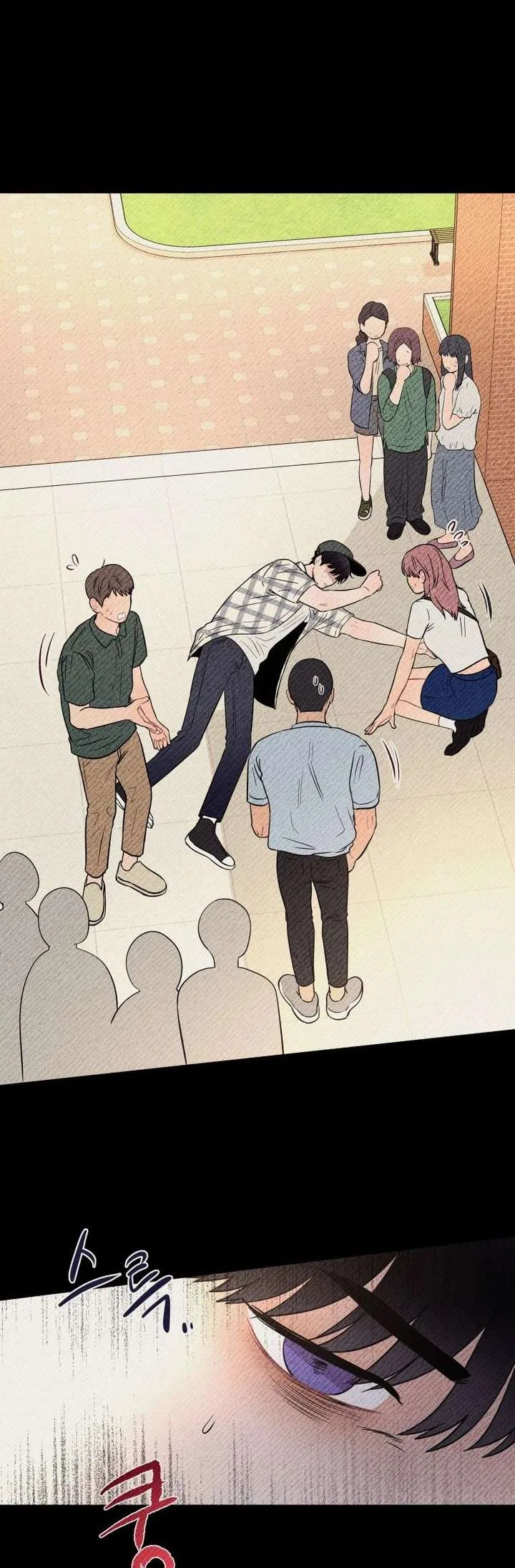 Ghost Romance Chapter 71 – Page 41