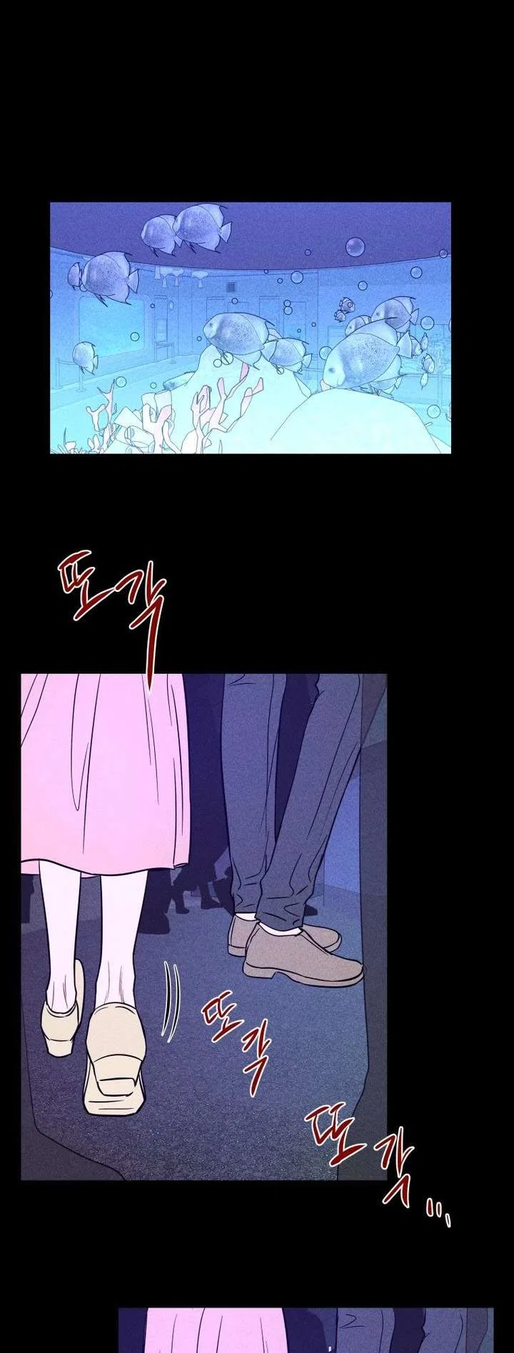 Ghost Romance Chapter 70 – Page 1