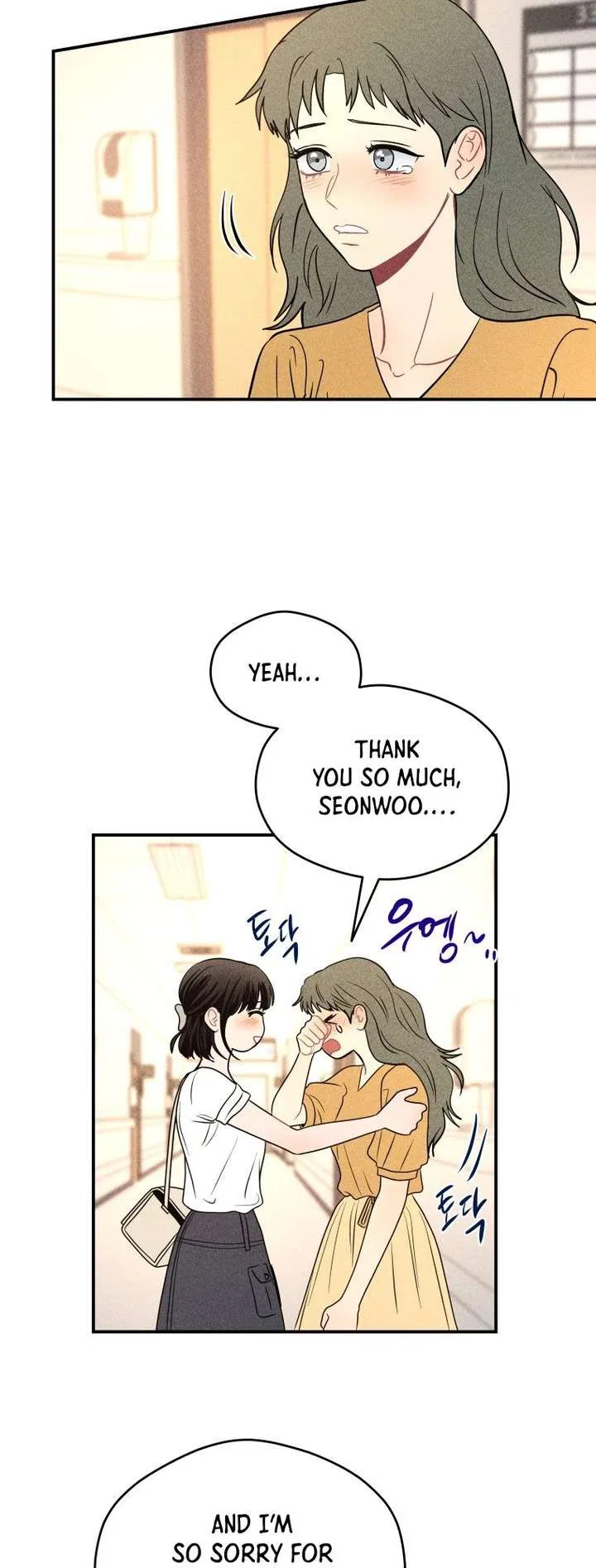 Ghost Romance Chapter 70 – Page 17