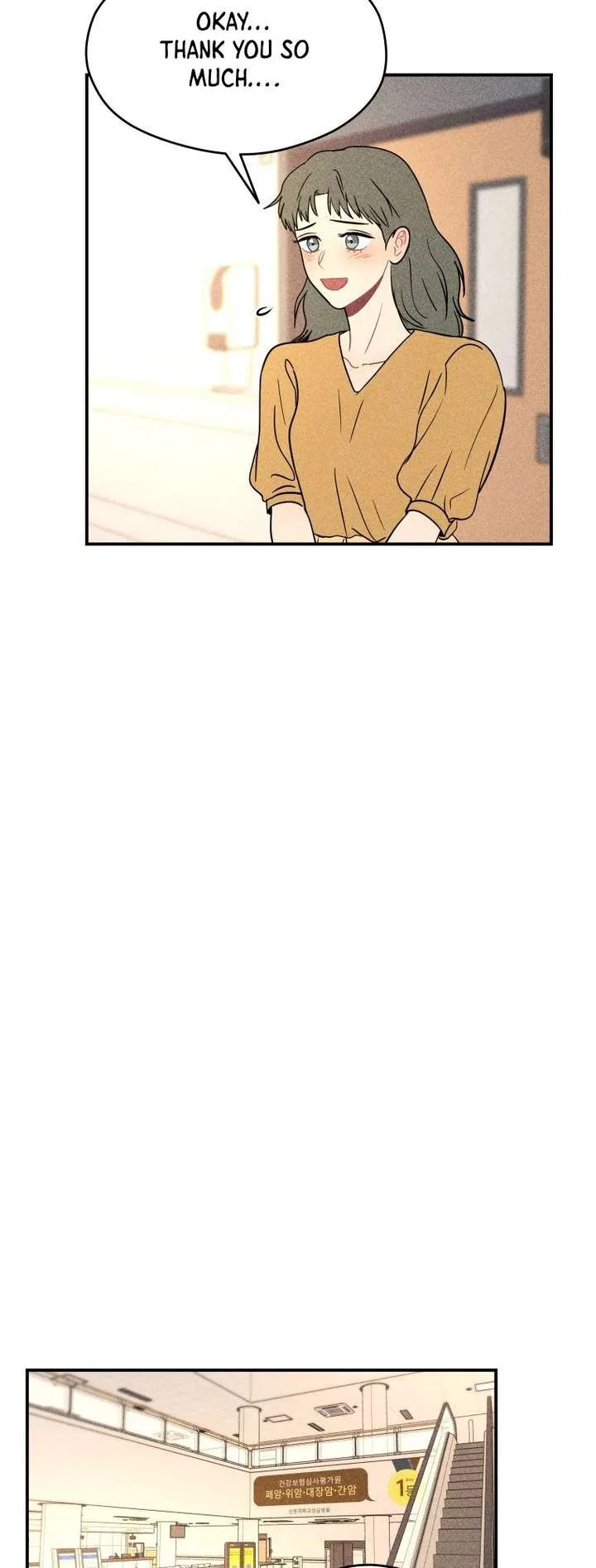 Ghost Romance Chapter 70 – Page 20