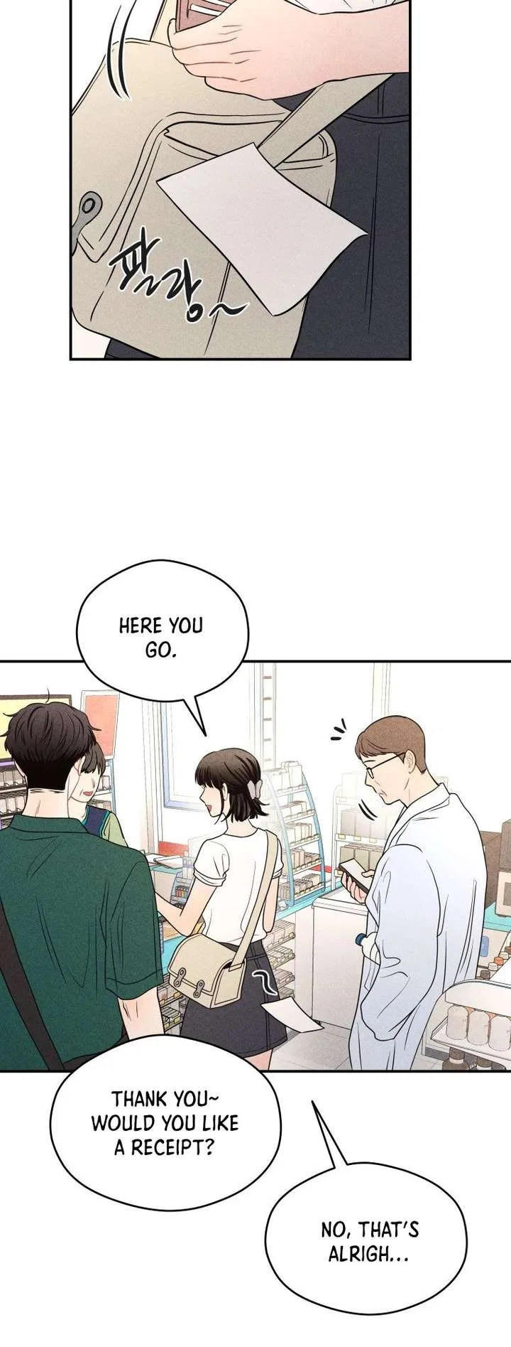 Ghost Romance Chapter 70 – Page 34