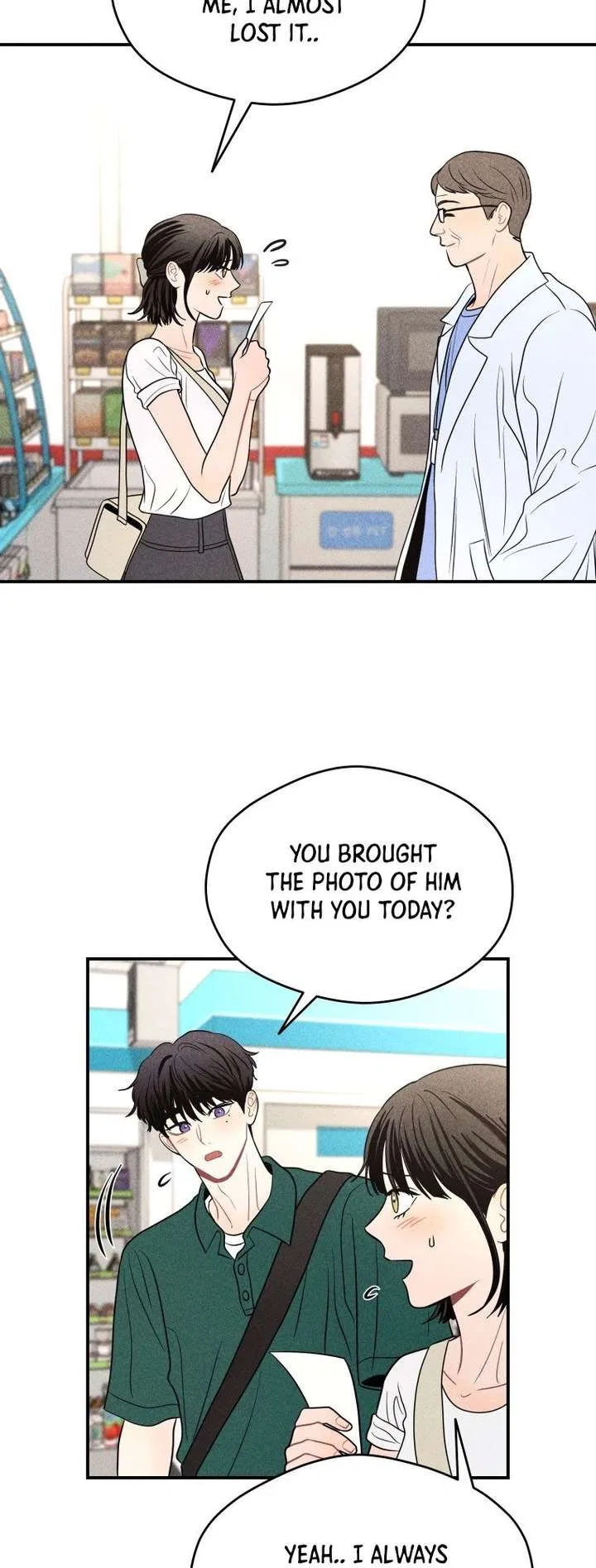Ghost Romance Chapter 70 – Page 37