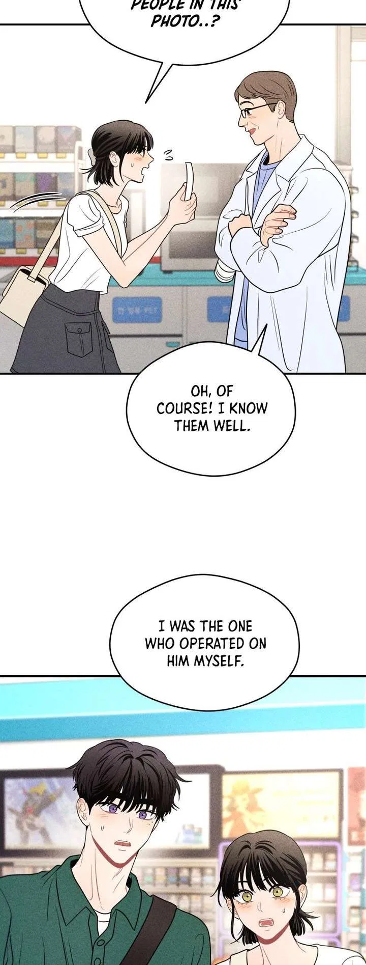 Ghost Romance Chapter 70 – Page 39