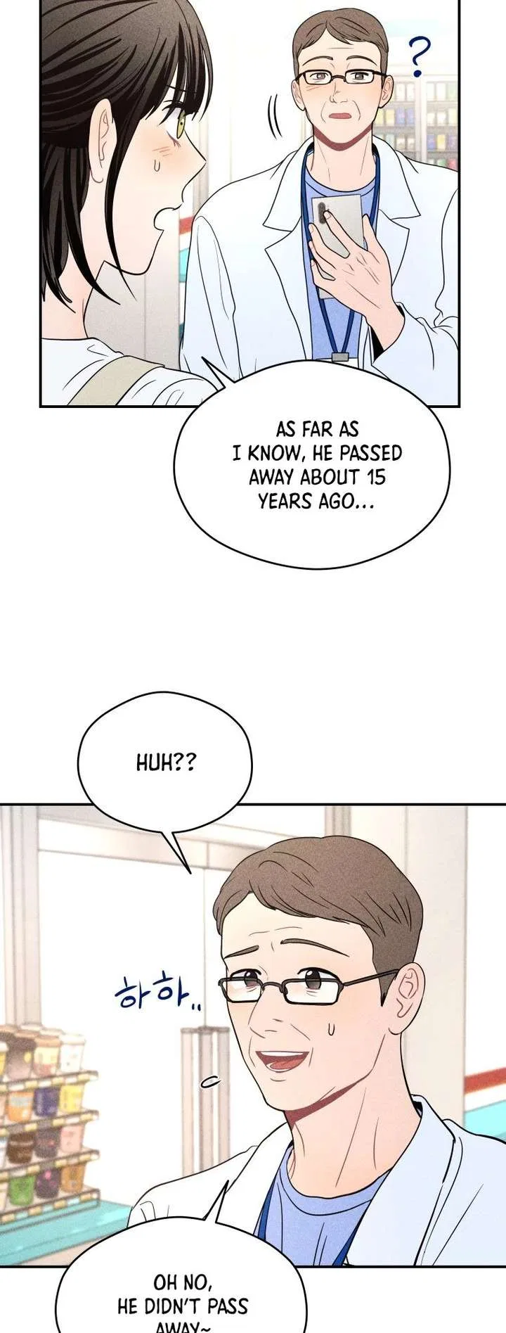Ghost Romance Chapter 70 – Page 42