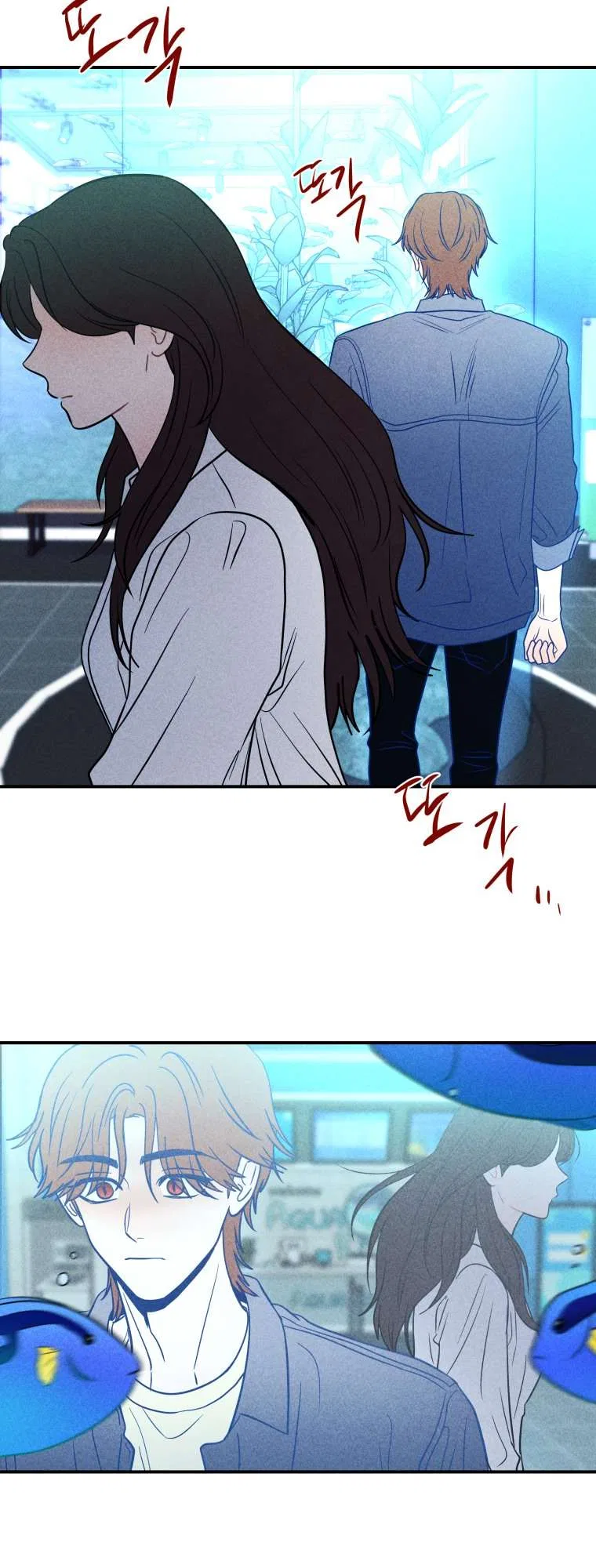Ghost Romance Chapter 69 – Page 8